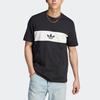 Adidas Originals Colorblock Logo Print Crewneck T-Shirt Men Tops Black HZ0703