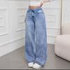 2026 High-Waisted Wide-Leg Straight Jeans Women Light Blue Denim Streetwear Oversized Tapered Pants