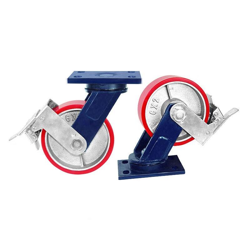 Bingyu BYW-253 Heavy-Duty Polyurethane Caster Wheel