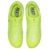 Nike Zoom Rival Multi Volt Mint Foam Sneakers Casual DC8749-700
