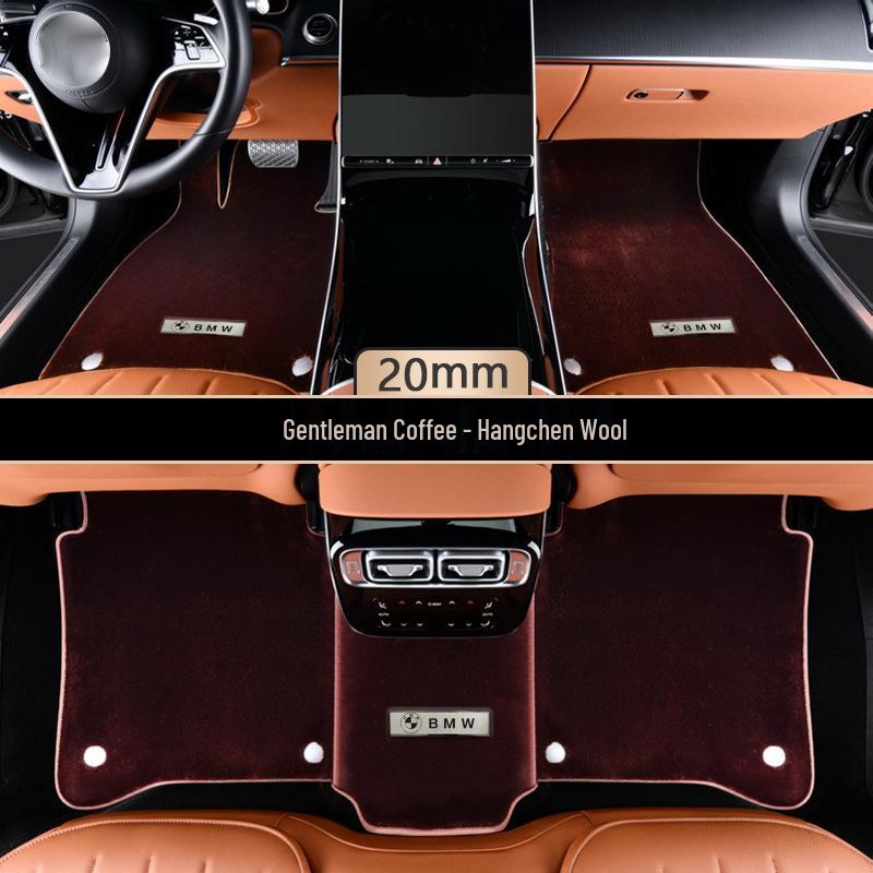 Luxury Pure Wool Floor Mats for 2023 BMW 7 Series G70/i7 (735li/740li/730li)