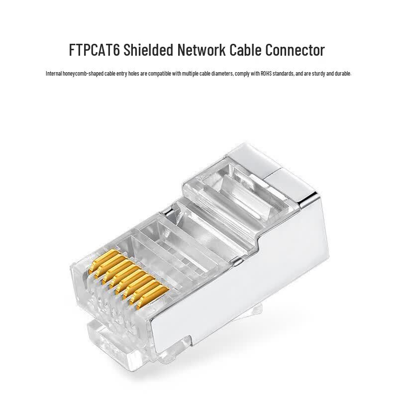 Экранированные разъемы RJ45 Shengwei CAT6 (50 шт.)