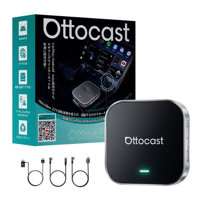 Ottocast E2 OttoAiBox E2 Последний Android 13 CarPlay AI Box Адаптер с и Совместим с проводным CarPlay и беспроводным Android Auto Одобрение [Официальное]