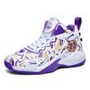 Новые высокие баскетбольные кроссовки для профессиональной тренировки на открытом воздухе, мужские дышащие противоскользящие ударопрочные кроссовки