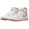 Air Jordan 1 Mid Strawberries & Cream женские кроссовки Sail Pink Coconut-Milk BQ6472-162