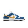 X Kasina Dunk Low 80's Bus