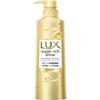 Lux Damage Repair Shampoo Main Body 400g Shampoo/conditioner (damage Care) Apply an Appropriate Amount To Hands and Lather Thoroughly Before