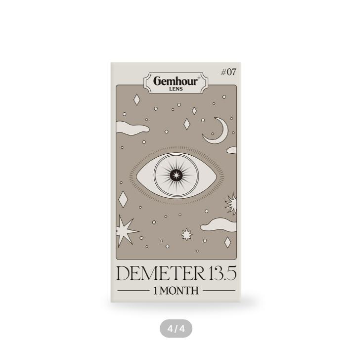 Деметра 13.5 Эш Чоко