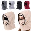 Skiing Headgear Outdoor Winter Warm Hat 3-in-1 Integrated Thermal Hood Scarf Face Guard Sports Running Hat