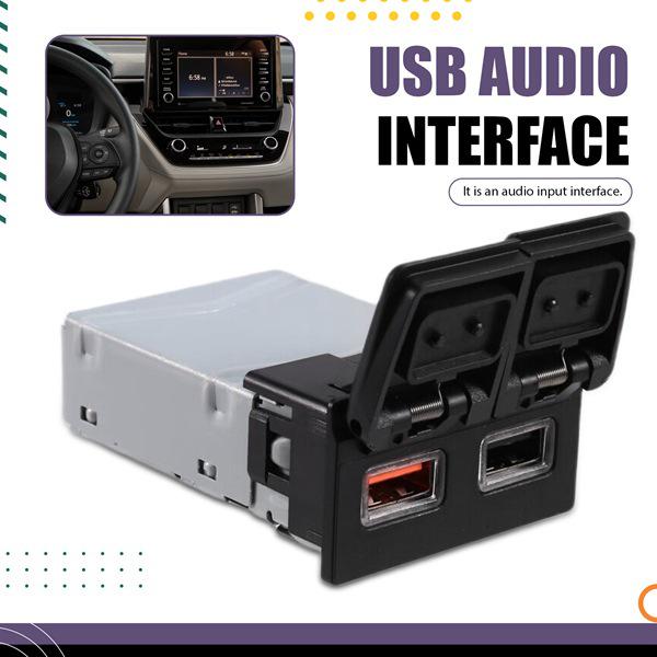 USB-интерфейс питания для Toyota 4RUNNER 2020-2022 (Часть №. 8553206010)
