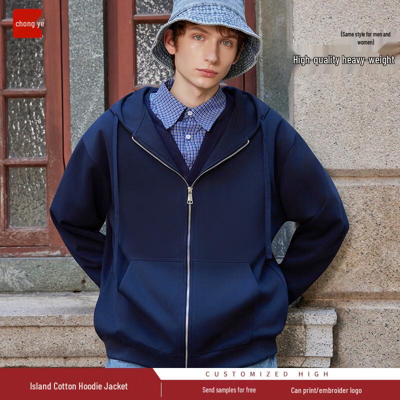 Толстовка с капюшоном и молнией Tongye 330 г, из тяжелого хлопка Sea Island