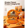 Halloween Paper Plates and Napkins Birthday Party Decorations, Happy Halloween, Pumpkin Castle Elements Halloween Party Supplies