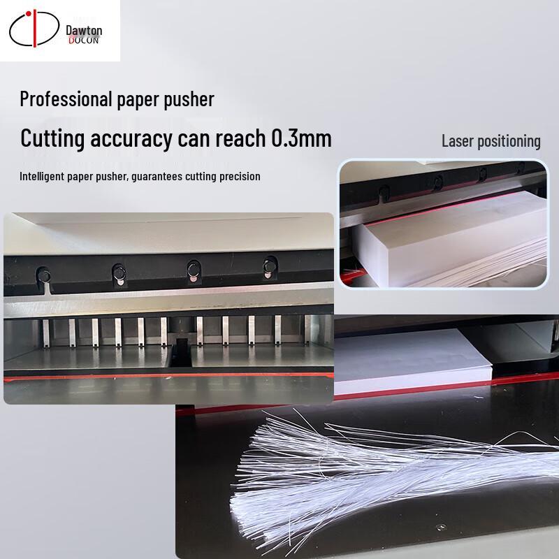 Электрический бумагорезательный станок DOCON DC-8546K формата A3 с ЧПУ