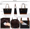 Uluwatu Tiger Premium Simple Tote Bag Business Tote Bag Black A4 Большая вместимость Модель Day Day Последняя модель [UluWatu Tiger] Мужская Женская Tiger's