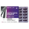 Ilyang Pharmaceutical Saw Palmetto Power Up, корейская здоровая пища