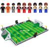 Football Building Blocks World Cup Building Blocks Children's Toys