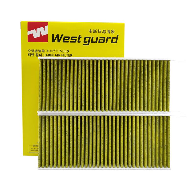 For Peugeot 5008 5G04 5G06 2016- Citroen 4008 C5 Aircross Activated Carbon Air Cabin Filter YL00266180 MK9840-2P
