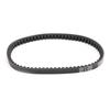 Drive Belt 683OC X 18W For Kawasaki KSF50 KFX 50 2007-2019 ATV P/N.59011-Y001