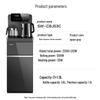 SUPOR ZMD Smart Multi-functional Bottom-Loading Water Dispenser CN plug (adapter included)