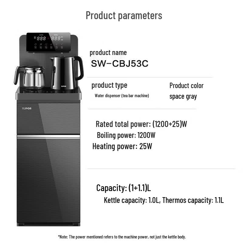 SUPOR ZMD Smart Multi-functional Bottom-Loading Water Dispenser CN plug (adapter included)
