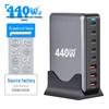 440W Multi-Port Gallium Nitride PD Charger with 8 Ports and PD100W Adapter