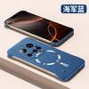 Подходит для чехла для мобильного телефона Xiaomi Mi 11, безрамочный магнитный защитный чехол для Xiaomi Mi 11, новый всесторонний противоударный чехол для Xiaomi Mi 11