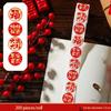 Cute Style Lunar New Year Stickers The God of Wealth Stickers  Festive Celebration