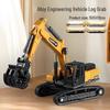 Children's Alloy Excavator Toy with Bucket & Drilling Machine for Boys Ages 2-5