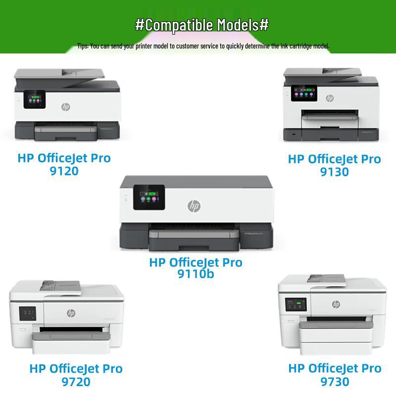 HP 938 Original Black Ink Cartridge