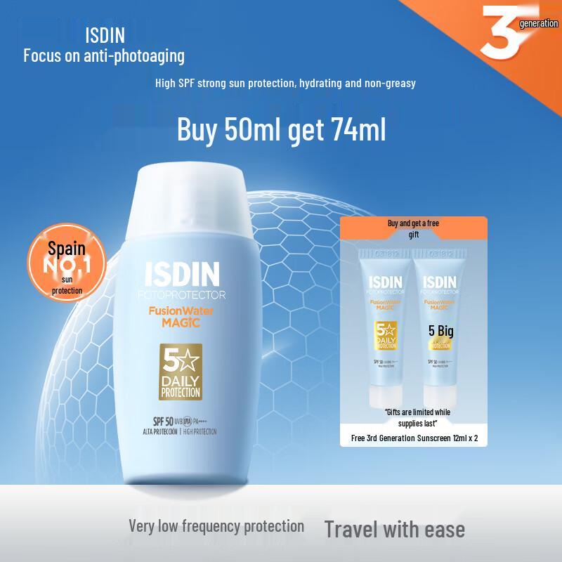 ISDIN Солнцезащитный крем для лица SPF50+