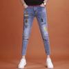 Тонкая секция высококачественных джинсов с вышивкой, мужские весенне-летние тонкие повседневные эластичные длинные брюки для мужчин