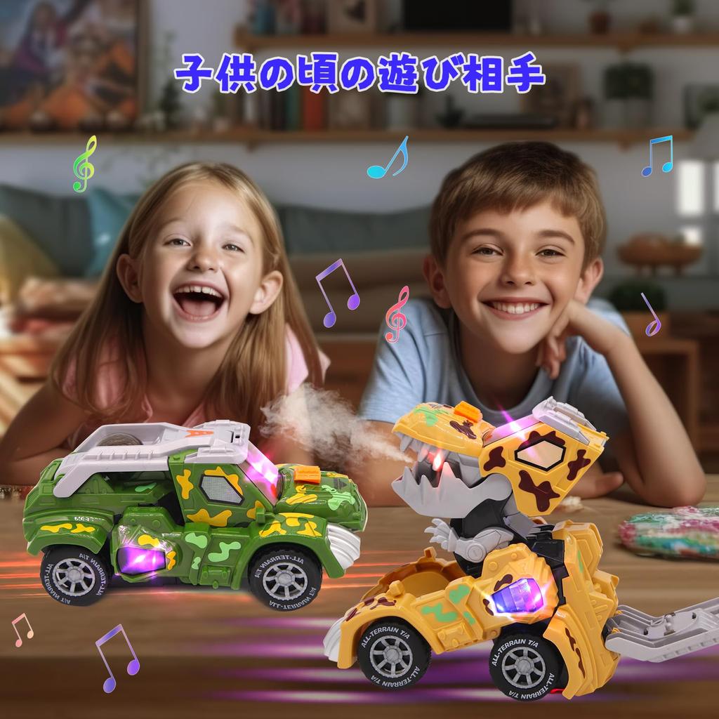 Игрушечная машинка LED трансформирующаяся машинка-динозавр электрическая машинка на радиоуправлении поющая игрушечная машинка машина с дистанционным управлением машина на радиоуправлении беспроводной подарок на день рождения