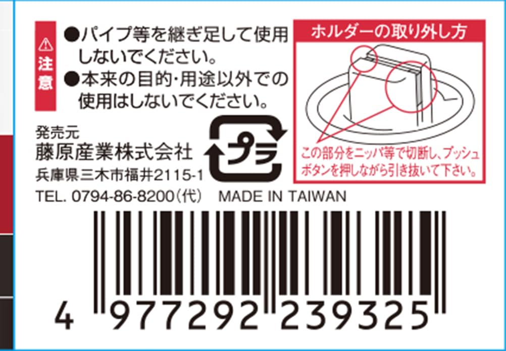 SK11 Ratchet Handle with SRH4CG Grip, 12.7mm 1/2-Inch Drive,