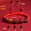 2025 Year of the Snake Cinnabar Zodiac Red String Bracelet - Unisex Benming Year Amulet with Sanhe Liuhe and Buddha Hand Design