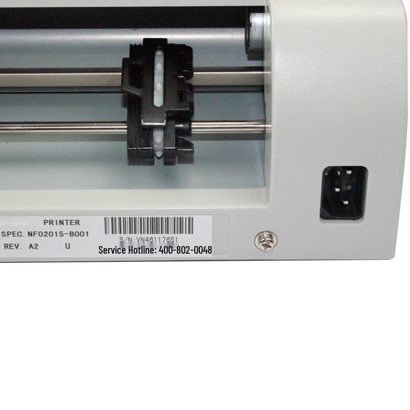 Fujitsu DPK890 Flatbed Dot Matrix Printer CN plug (adapter included)