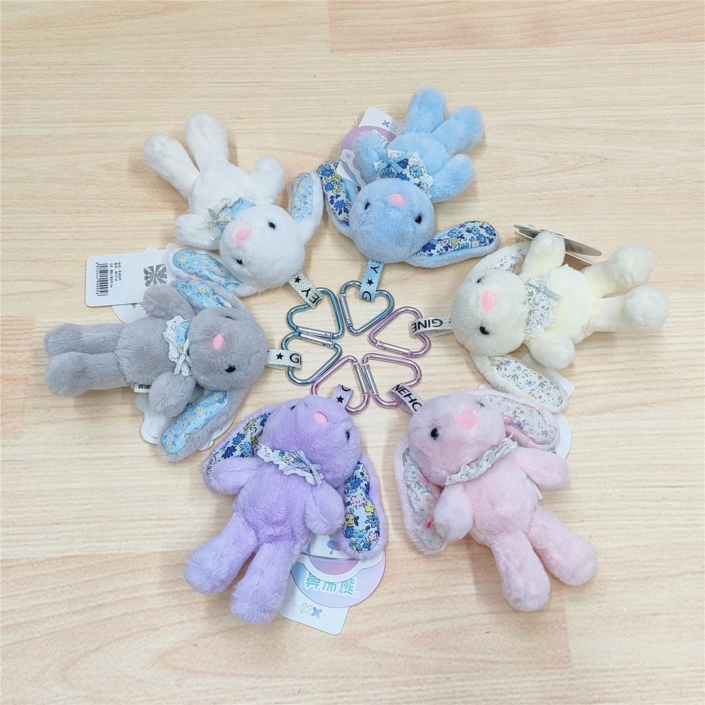 Rabbit Cartoon Plush Keychain Toy Animal Keyring Stuffed Doll For Kids Gift