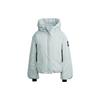 Новые пуховики Adidas MYSHELTER Женские Легкий асфальтово-серый IK3122