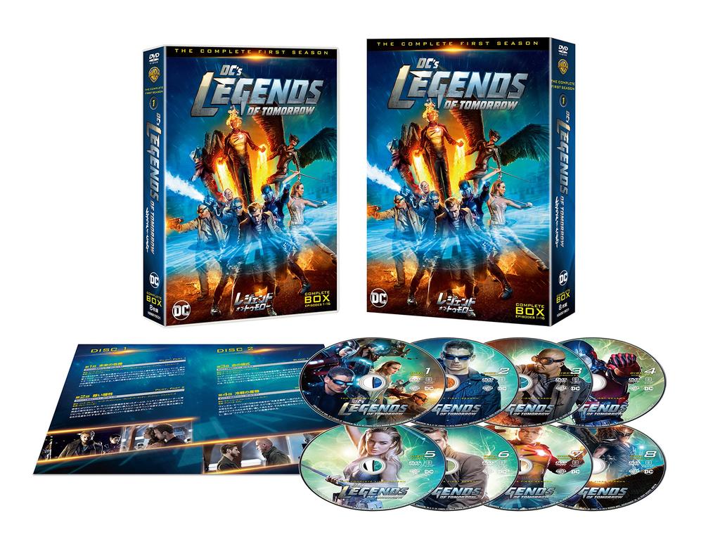 Legends of Tomorrow Complete Box Set (First Season) (8 Discs) [DVD]