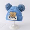 Winter Newborn Ear Protection Hat Warm Children Earmuffs Cap Cute Baby Beanies with Pop
