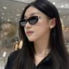Новый Стиль Мужские Солнцезащитные Очки Модные Стильные Кошачий Глаз Форма Солнечные Очки Женские Высокое Качество Женские Солнцезащитные Очки