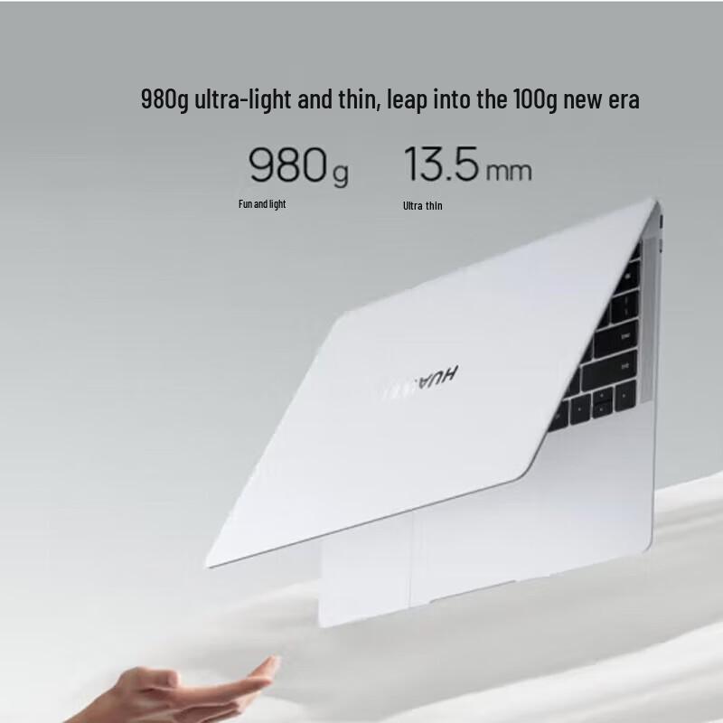Huawei Ноутбук MateBook X Pro 2024 (Китайская версия)