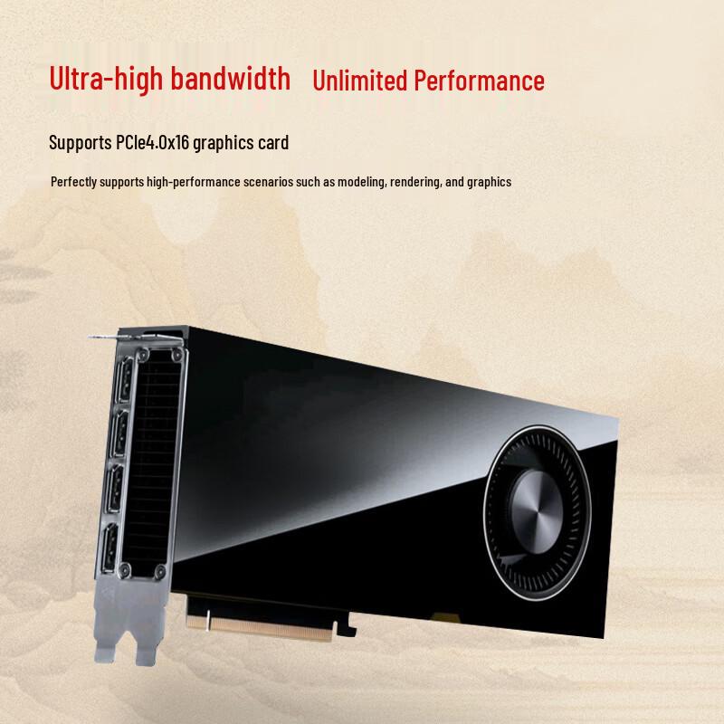 Lenovo Kaitian M740J-92f Feiteng D3000 Desktop PC (CN version)