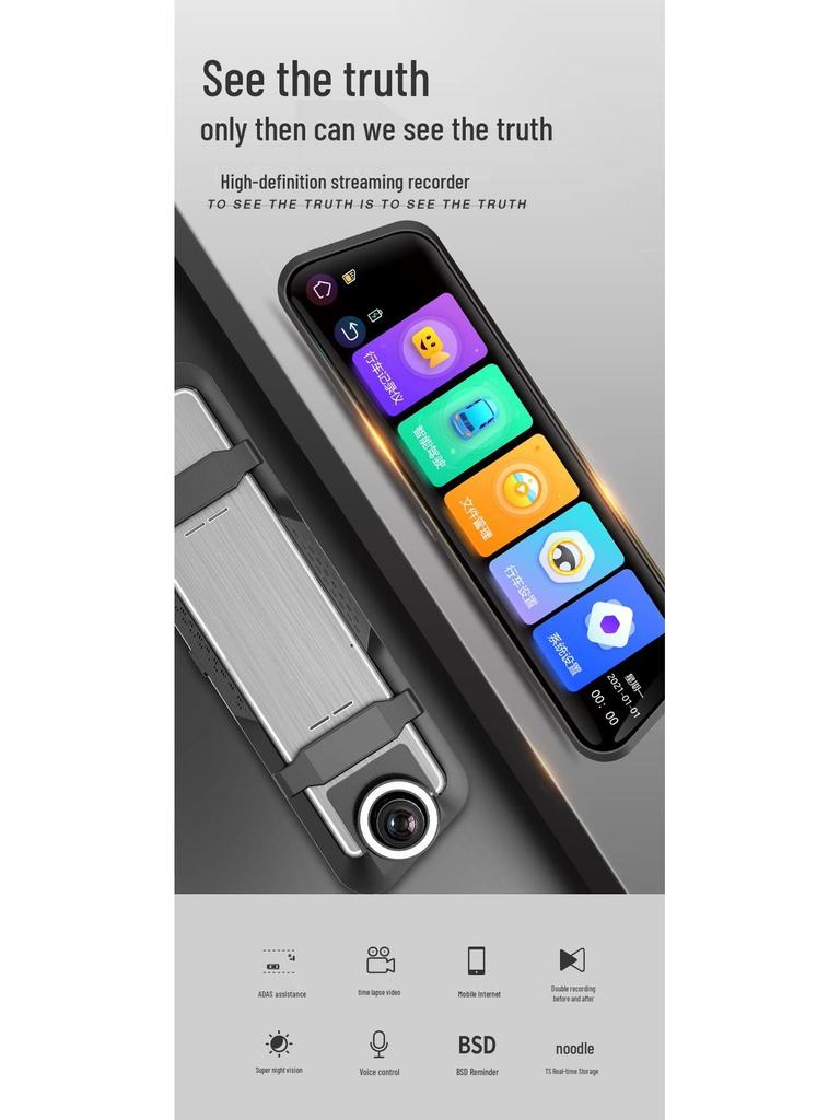 Флагманский видеорегистратор Newsmy Newman K20, запись 4K UHD спереди и сзади, панорамная потоковая передача, подключение к телефону