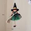 Kid Toy Broom Girl Angel Pendant Bell Foot Witch Figurine Handicraft  Party Supplies