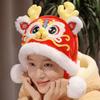 Шапка Года Дракона Шапка-кран Новогодняя Детская в Китайском Стиле Шапка Ханфу Взрослая Украшение на Китайский Новый Год Праздничная Церемония Весеннего Фестиваля