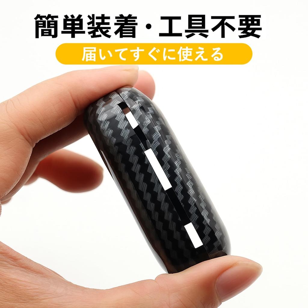 Rubonarie Универсальный чехол для ключа Fiat Abarth 500 595, углеволокно (красный)