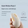 Xiaomi Wireless Mouse 3 Color Edition