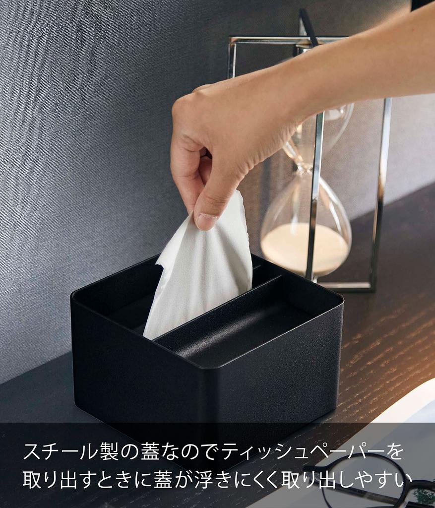 Компактный футляр для салфеток Yamazaki Tower с крышкой Ш13 х Г13 х 6196, черный, прибл.. В10см,