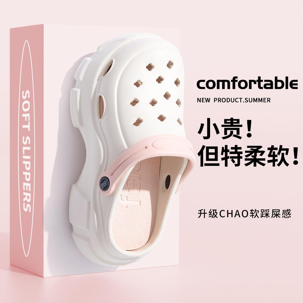 Толстая подошва, увеличивающая высоту обуви, популярная женская верхняя одежда, офисная, нескользящая, дышащая, операционная, сумка, полутапочки, женские, летние