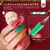 Saviland Christmas Polygel Nail Kit 6 Colors Poly Nail Polygel Lengthening Gel Nail Kit with UV Nail Lamp Slip Solution Nail Lengthening Gel Kit Easy